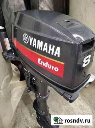 Лодочный мотор Ямаха (Yamaha) E 8 dmhs Курган