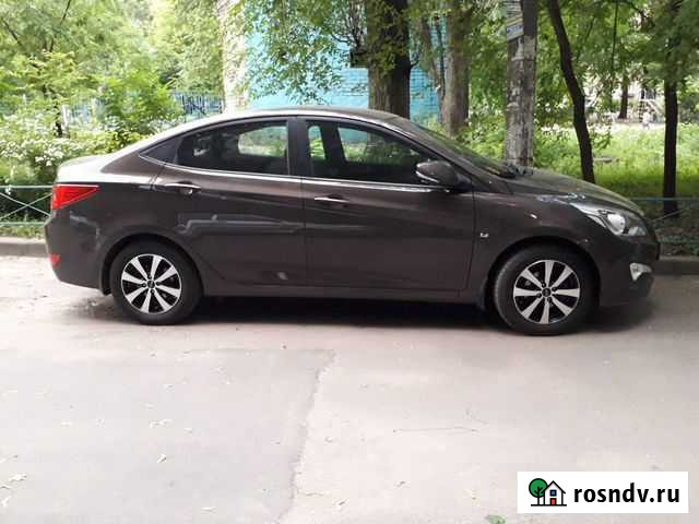 Междугородние поездки Воронеж - изображение 1