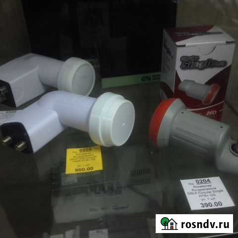 Конвертор для спутниковых антенн круговой Новокузнецк - изображение 1