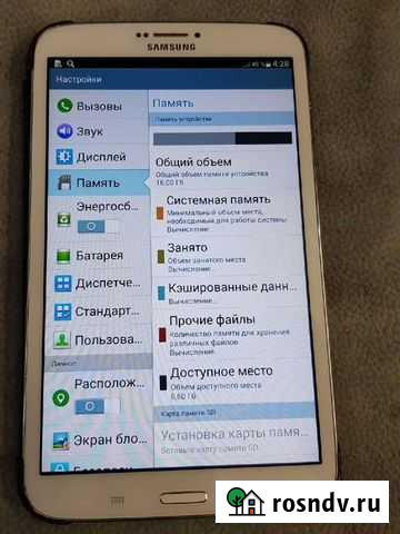 Планшет Samsung Galaxy Tab 3 Иркутск - изображение 1