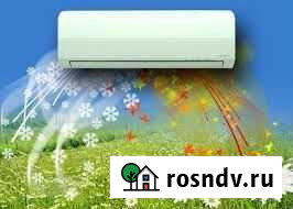 Монтаж, продажа кондиционеров вентиляции и т.п Улан-Удэ - изображение 1