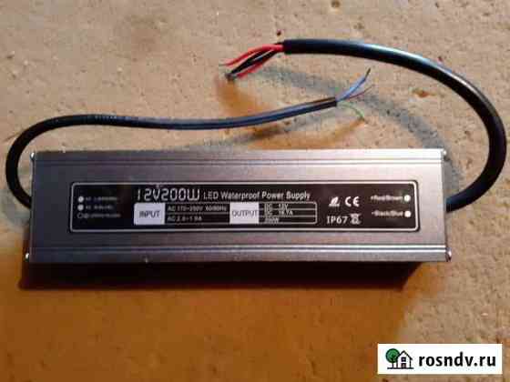 Блок питания Led 200w Киров
