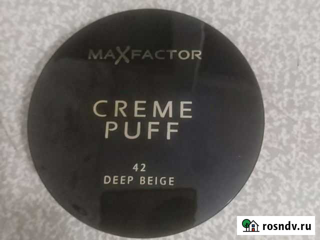 Пудра Старый Оскол - изображение 1