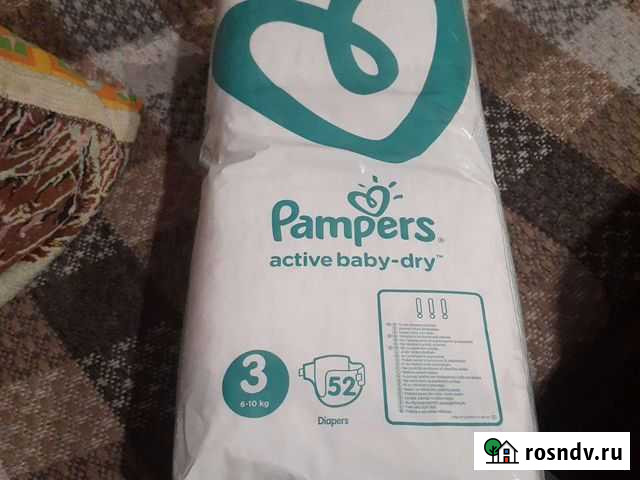 Памперсы подгузники для детей 3 Курган - изображение 1