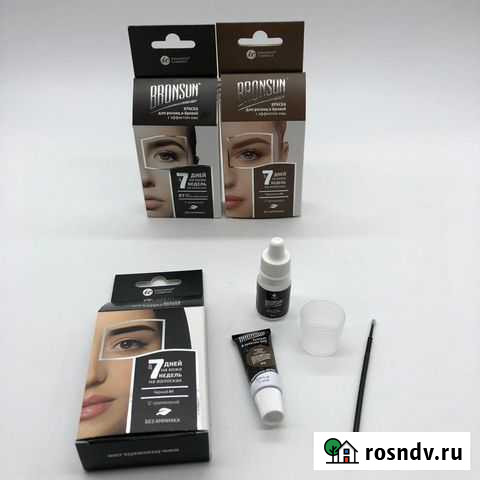 Набор для домашнего окрашивания bronsun (Бронсан) Рязань - изображение 1