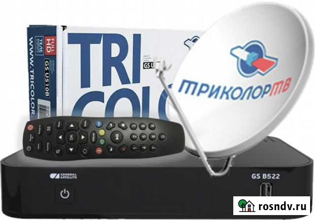 Установка антенн Томск - изображение 1