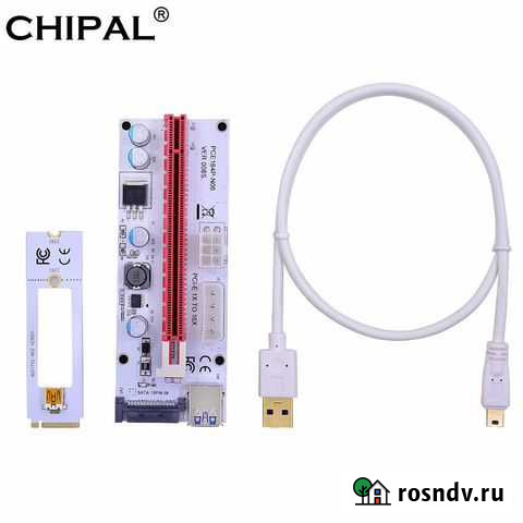 Райзер pci e x16 Махачкала - изображение 1