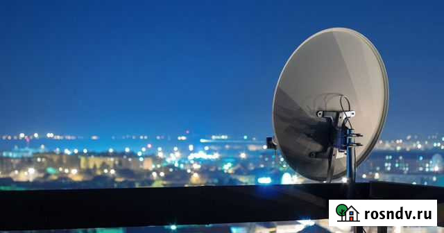 Установка настройка спутниковых антенн триколор Ульяновск - изображение 1