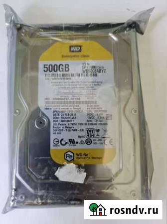 Жесткий диск 0.5 тб WD Самара - изображение 1