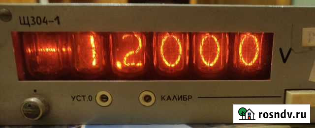 Вольтметр цифровой Щ304-1 Рославль - изображение 1