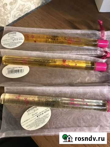 E.Coudray 15ml EDT Симферополь - изображение 1