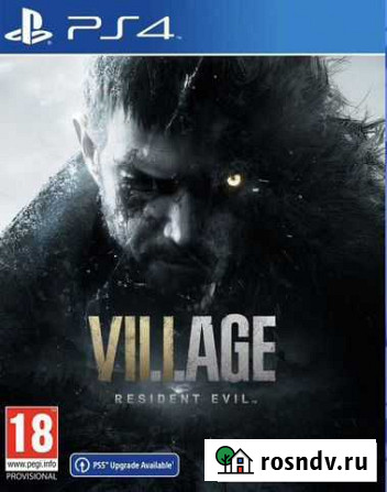 Resident evil 8 village for ps4 and ps5 Самара - изображение 1