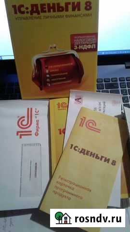 1С:Деньги Управление личными финансами Воркута - изображение 1