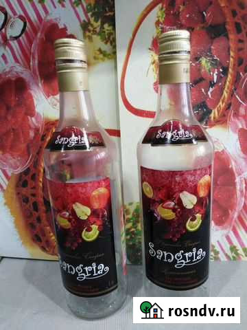 Бутылка 1л Шахты - изображение 1