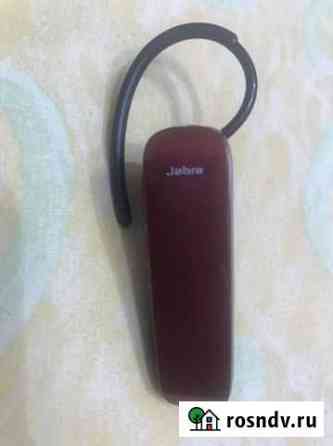 Bluetooth гарнитура jabra Красноярск