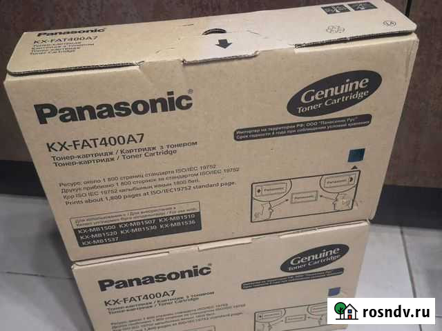Картриджи Panasonic KX-FAT400A7 Люберцы - изображение 1
