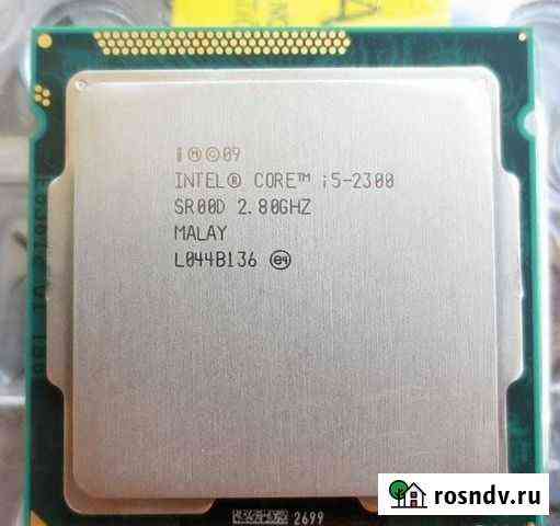 Процессор intel core i5 2300 socket 1155 Нягань
