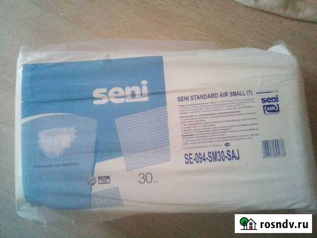 Памперсы для взрослых Самара - изображение 1