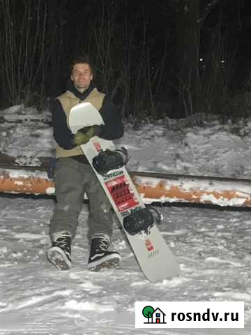 Инструктор сноуборд Нижний Новгород - изображение 1