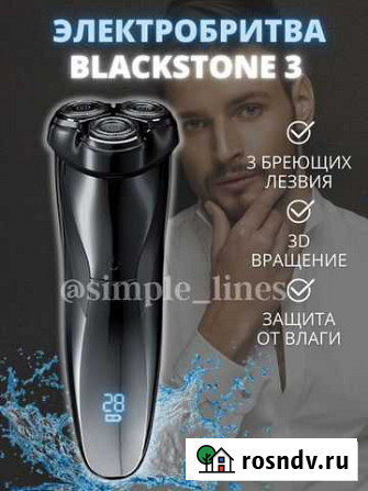 Инфографика для маркетплейсов (WB, Ozon и т.д) Москва - изображение 1