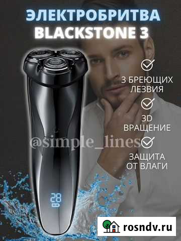 Инфографика для маркетплейсов (WB, Ozon и т.д) Москва - изображение 1