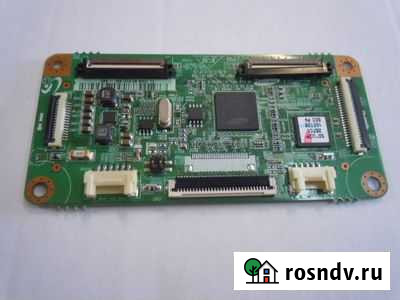 Lj92-01705 Чебоксары - изображение 1