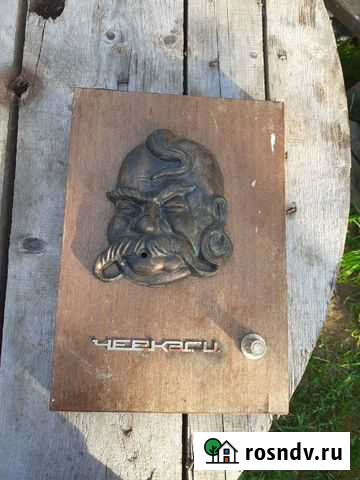 Радио настенное Вологда - изображение 1