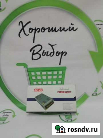 Блок питания 12V 30A Новосибирск - изображение 1