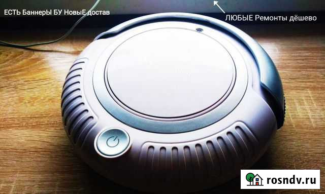 Пыльник новый б/у 2 раз Иркутск - изображение 1