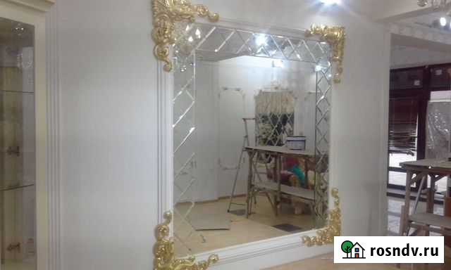 Обои Кизляр - изображение 1