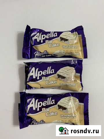 Сладость из Европы Домодедово - изображение 1