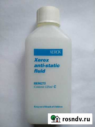 Xerox anti-static fluid Самара - изображение 1
