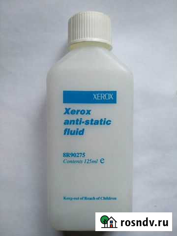 Xerox anti-static fluid Самара - изображение 1