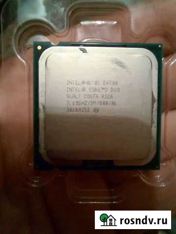 Процессор 2шт Саров - изображение 1