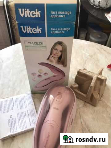 Массажер лица Сыктывкар - изображение 1