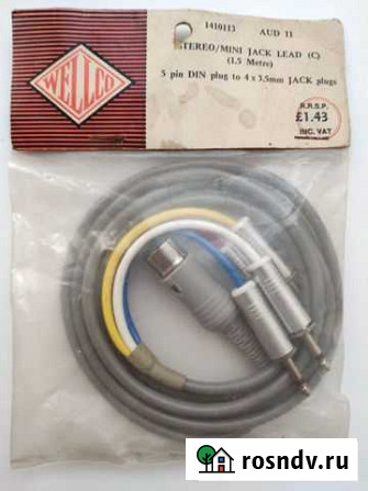 Кабель винтаж DIN 5 Pin - 4 jack 3.5mm Ногинск - изображение 1