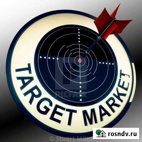 Аудио знания Казань - изображение 1