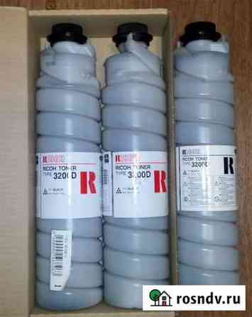 Продам картридж Ricoh Toner Type 3200D Хабаровск
