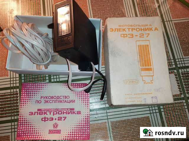 Фотовспышка Электроника фэ-27 03.91г Химки - изображение 1