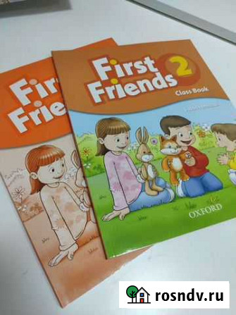First friends Томск - изображение 1