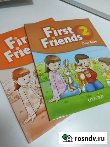 First friends Томск - изображение 1