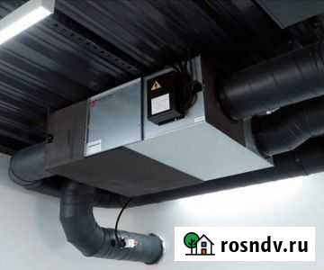 Royal Clima Soffio Primo RCS-250-P Приточно-вытяжн Новосибирск - изображение 1