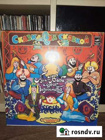 Виниловые пластинки Нижний Новгород - изображение 1
