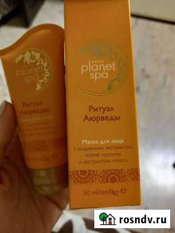 Маска для лица Planet spa Avon Брянск - изображение 1