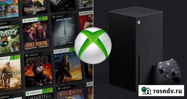 Игры для xbox one, s,x,series ключи, цифровые коды Дзержинск - изображение 1