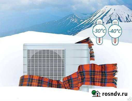 Зимний комплект RDK Челябинск - изображение 1