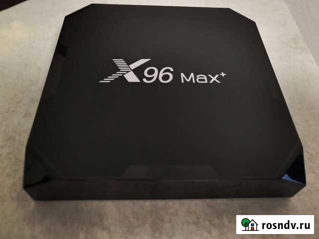 TV приставка X96Max Plus 2/16. Android Гатчина - изображение 1