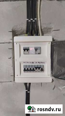 Электрик Грозный - изображение 1