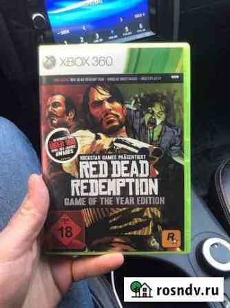 Red dead redemption xbox 360 Саратов