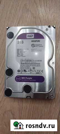 Жесткий диск 3 тб WD Purple Самара - изображение 1